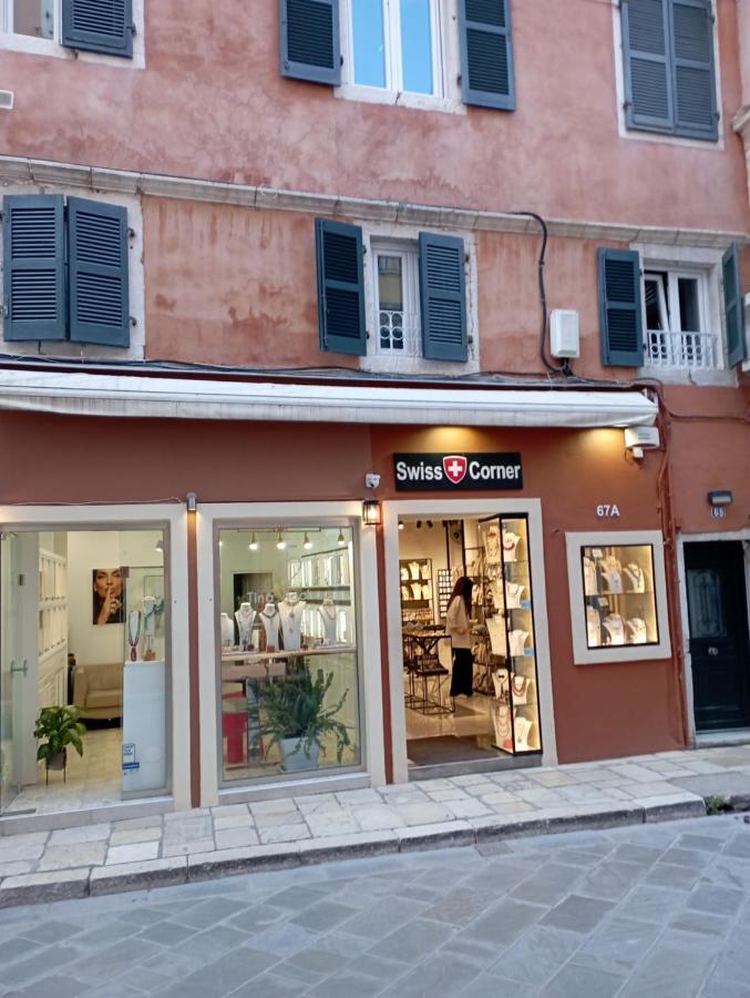 Piccolo Centrale Corfu  Luaran gambar